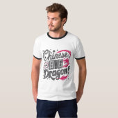 Chinesischer Drache Männer-Ringer-T - Shirt 🐉 👕 (Vorne ganz)