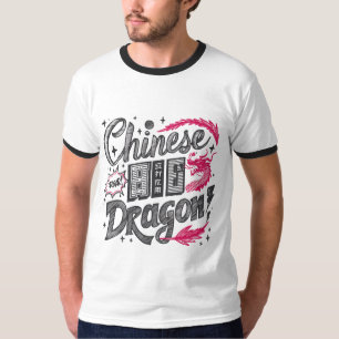 Chinesischer Drache Männer-Ringer-T - Shirt 🐉 👕
