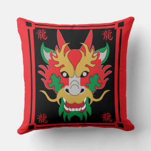 Chinesischer Drache maskiert asiatisches Kunstkiss Kissen