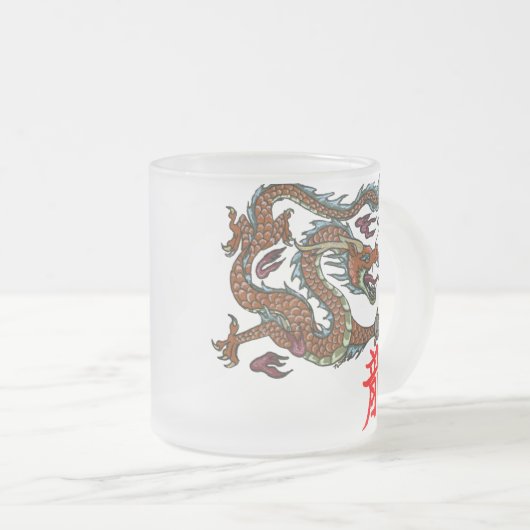 Chinesischer Drache Mattglastasse (VorderseiteRechts)