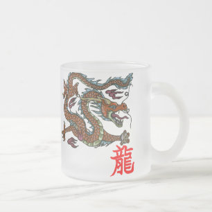 Chinesischer Drache Mattglastasse
