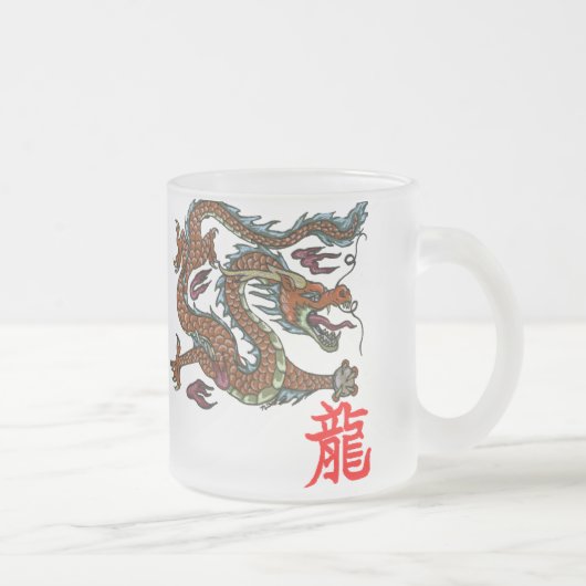 Chinesischer Drache Mattglastasse (Rechts)