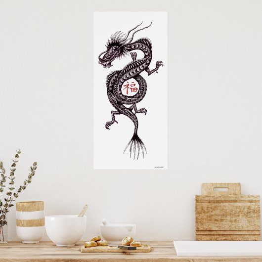 Chinesischer Drache mit viel Glück-Symbol-Kunstpos Poster (Küche)
