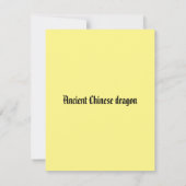 Chinesischer Drache Mitteilungskarte (Rückseite)