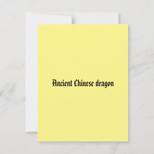 Chinesischer Drache Mitteilungskarte (Rückseite)