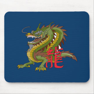 Chinesischer Drache Mousepad