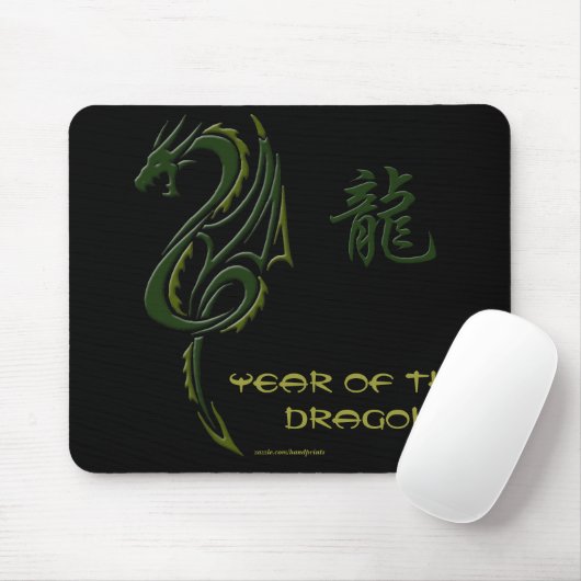 Chinesischer Drache Mousepad (Mit Mouse)
