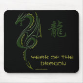 Chinesischer Drache Mousepad (Vorne)