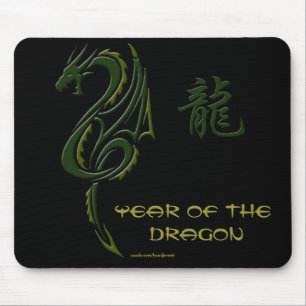 Chinesischer Drache Mousepad