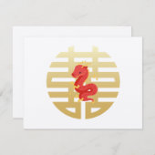 Chinesischer Drache - Neues Jahr RSVP Karte (Vorne/Hinten)