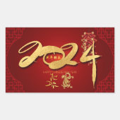Chinesischer Drache - Neujahr 2024 - Feuerwehr Rechteckiger Aufkleber (Vorderseite)