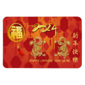Chinesischer Drache - Neujahr 2024 FlexPM Magnet (Horizontal)