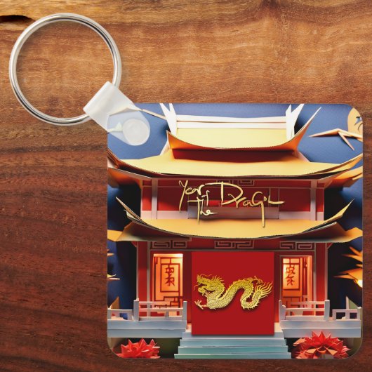 Chinesischer Drache Neujahr Monogram SqK Schlüsselanhänger (Vorderseite)