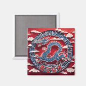 Chinesischer Drache Neujahrspapier-Schnitt 2024 Sq Magnet (Vorderseite/Rückseite)