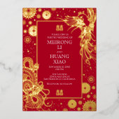 Chinesischer Drache Phoenix Hochzeit Folieneinladung (Vorderseite)