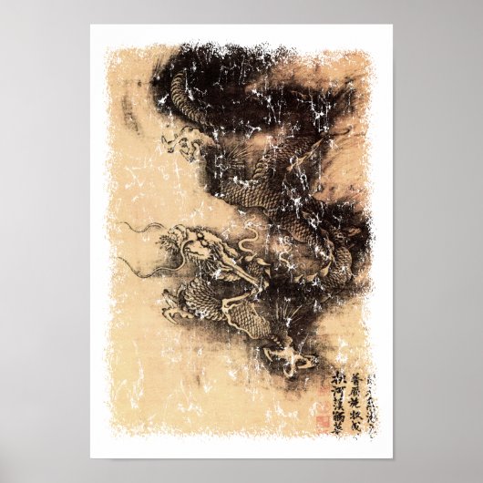 Chinesischer Drache Poster (Vorne)