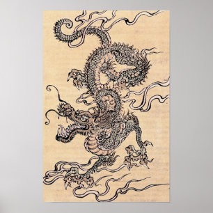 Chinesischer Drache Poster