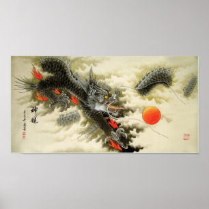 Chinesischer Drache Poster