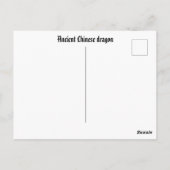 Chinesischer Drache Postkarte (Rückseite)
