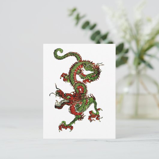 Chinesischer Drache Postkarte (Stehend Vorderseite)