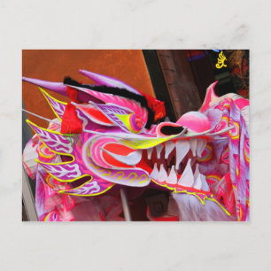 Chinesischer Drache Postkarte