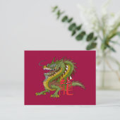 Chinesischer Drache Postkarte (Stehend Vorderseite)