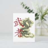 Chinesischer Drache Postkarte (Stehend Vorderseite)