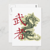 Chinesischer Drache Postkarte (Vorne/Hinten)