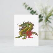 Chinesischer Drache Postkarte (Stehend Vorderseite)