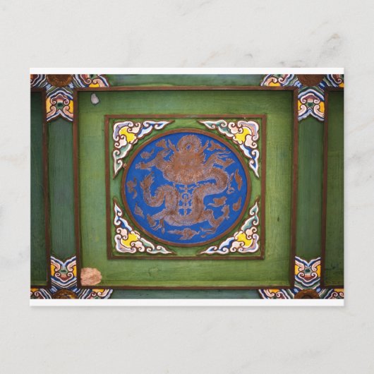 Chinesischer Drache Postkarte (Vorderseite)