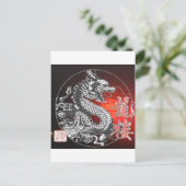 Chinesischer Drache Postkarte (Stehend Vorderseite)