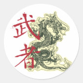 Chinesischer Drache Runder Aufkleber (Vorderseite)