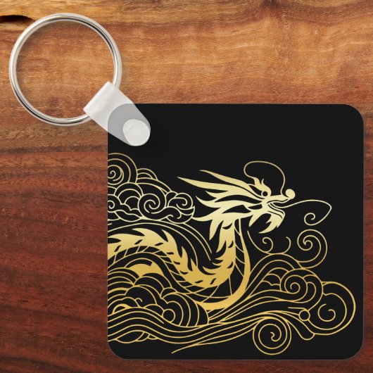 Chinesischer Drache Schlüsselanhänger (Vorderseite)