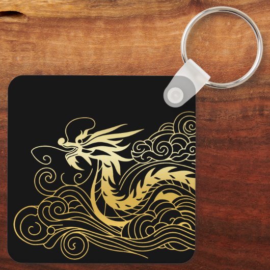 Chinesischer Drache Schlüsselanhänger (Rückseite)