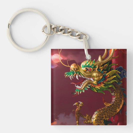 Chinesischer Drache Schlüsselanhänger (Vorderseite)
