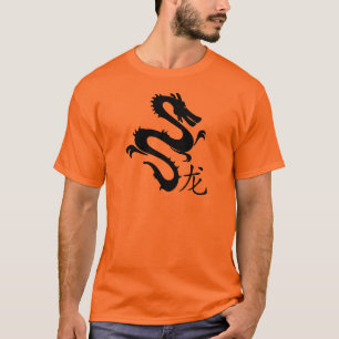 Chinesischer Drache Schwarze Silhouette mit Schrif T-Shirt