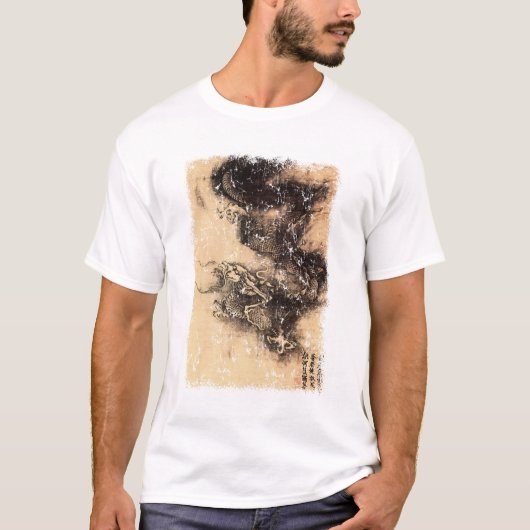 Chinesischer Drache T-Shirt (Vorderseite)