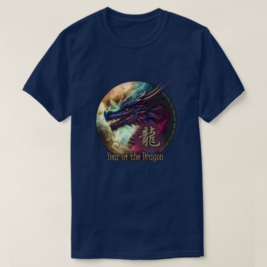 Chinesischer "Drache" T-Shirt (Design vorne)