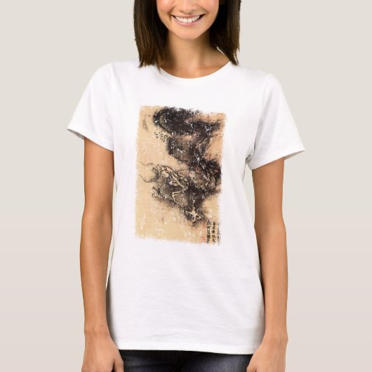 Chinesischer Drache T-Shirt (Vorderseite)