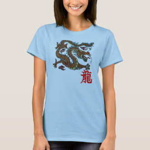 Chinesischer Drache T-Shirt