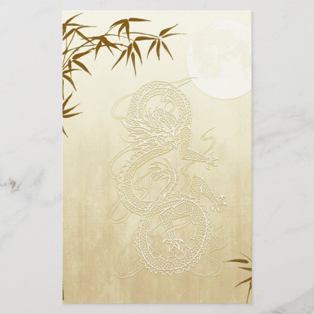 Chinesischer Drache und Bamboo (Vorderseite)