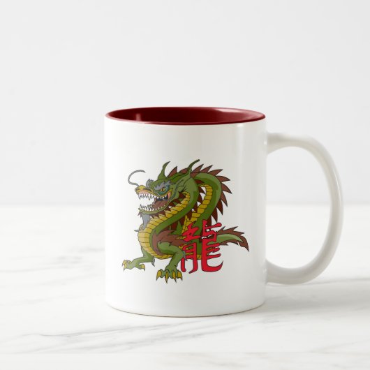 Chinesischer Drache Zweifarbige Tasse (Rechts)
