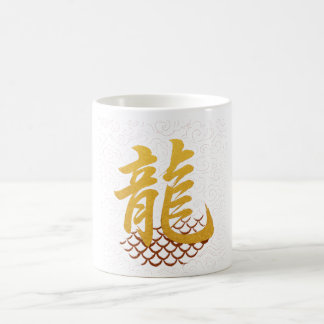 Chinesischer Drachencharakter Goldkalligrafie Trad Kaffeetasse