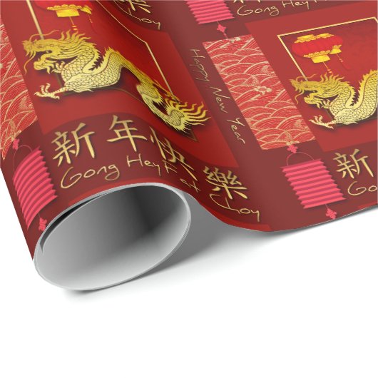Chinesischer Drachenjahr Gruß WP Geschenkpapier (Rolleneckpunkt)