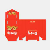 Chinesischer Drachenpapierschnitt Neujahr 2024 TFB Geschenkschachtel (Ungefaltet)
