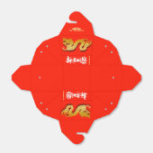 Chinesischer Drachenpapierschnitt Neujahr 2024 TOF Geschenkschachtel (Ungefaltet)