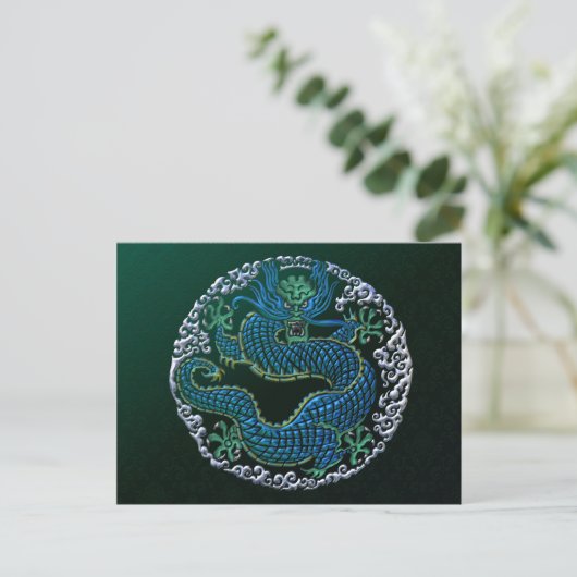 Chinesischer Drachenschmuck Postkarte (Stehend Vorderseite)