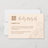 Chinesischer Eleganpeony Wedding RSVP mit QR-Code (Vorderseite)
