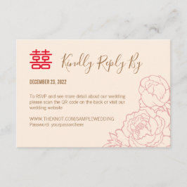 Chinesischer Eleganpeony Wedding RSVP mit QR-Code