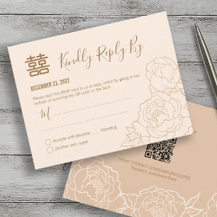 Chinesischer Eleganpeony Wedding RSVP mit QR-Code
